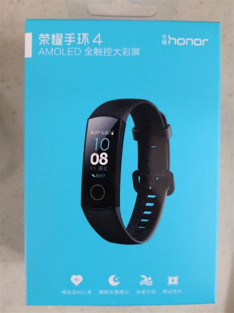 Huawei Band 4, Mobile Phones & Gadgets, Wearables & Smart Watches on ...