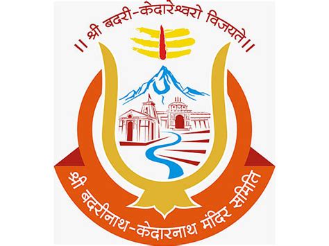 Uttarakhand: Govt gives BKTC CEO, powers of special executive magistrate for both Dhams ...