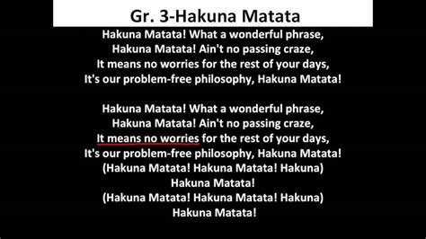 Hakuna Matata Vocals - YouTube