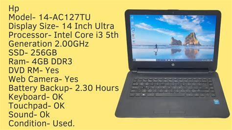 HP Core i3 5th Gen-Used Laptop-256GB SSD-4GB Ram - YouTube