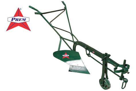 Mild Steel OX Plough Animal Driven Plough, For Agriculture, | ID ...