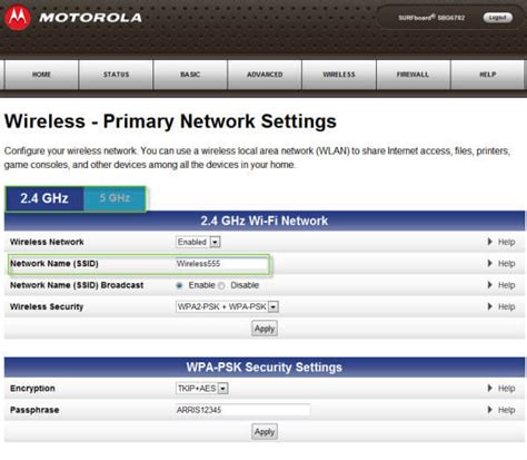 Shaw Modem Login - 192.168.1.1