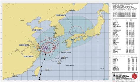 Typhoon Chanthu MAPPED: China on alert as deadly supertyphoon triggers mass evacuations | World ...