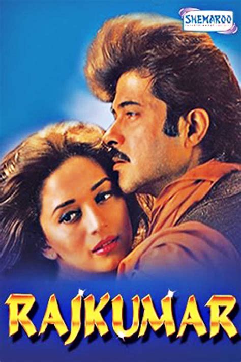 Rajkumar Movie: Review | Release Date (1996) | Songs | Music | Images | Official Trailers ...