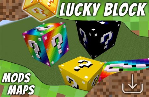 Lucky Block Mod APK for Android Download