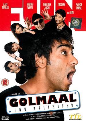 Golmaal: Fun Unlimited | Hindi movies online, Hindi movies, Bollywood ...