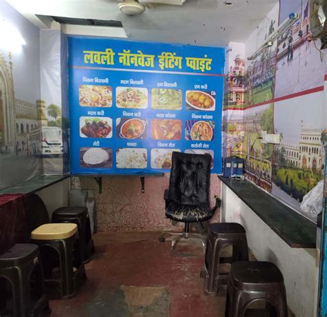 Lovely Non Veg Point, Gomti Nagar, Lucknow | Zomato