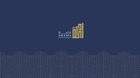 logo adama :: Behance