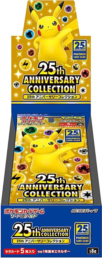 Buy Japanese 25th Anniversary Collection Booster box online | Authentic Japanese Pokémon TCG ...