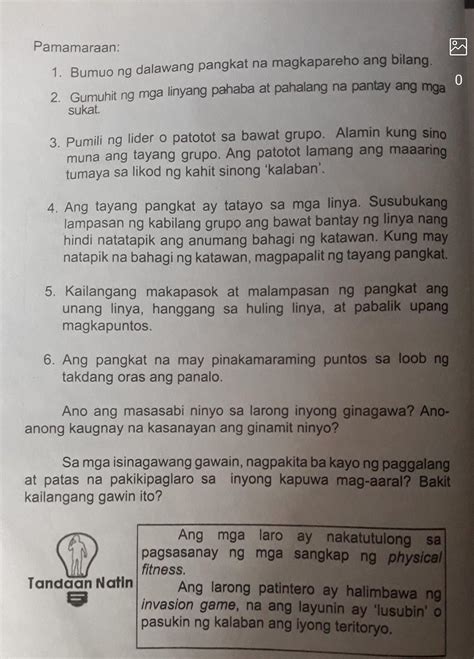 Paraan Ng Paglalaro Ng Patintero - pamamaraan inhinyero