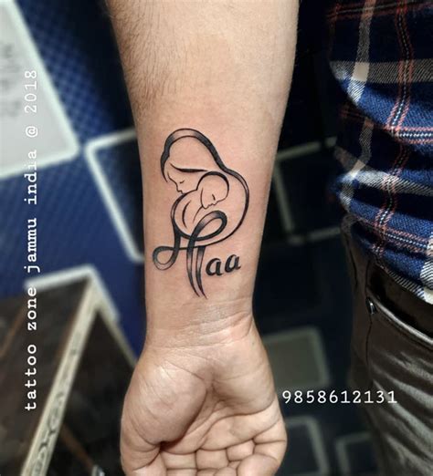 30+ Unique Mom Dad (Maa Paa) Tattoo Designs 2024