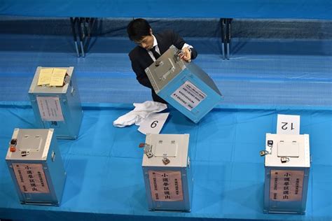 Analyzing the Results of Japan’s 2021 General Election - Center for ...