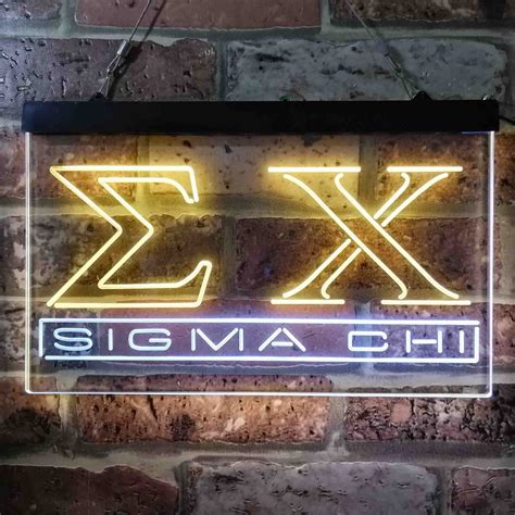 Sigma Chi Symbol Neon Sign - LED LAB CAVE