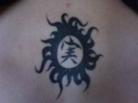 Sun Tattoo Design Ideas and Pictures Page 2 - Tattdiz