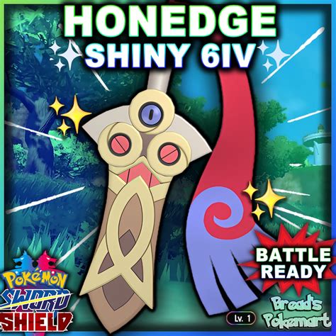 Ultra SHINY 6IV HONEDGE // Pokemon Sword and Shield // Lv1 // - Etsy