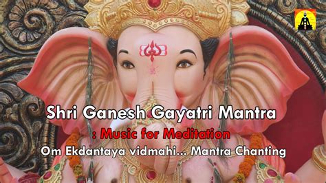 Ganesh Gayatri Mantra | Vrittabharati