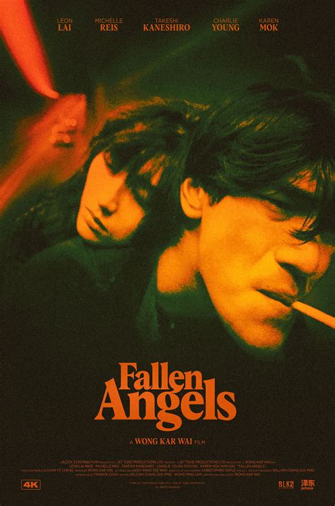 Wong Kar Wai's Fallen Angels | Alternative movie posters, Film poster design, Angel posters