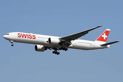 LX176 - Swiss (SWR176) from Zurich to Singapore