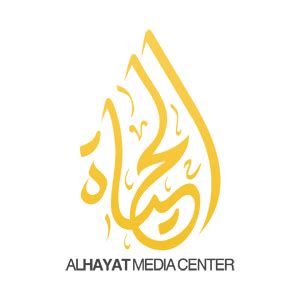 Al-Hayat Media Center Logo Mark