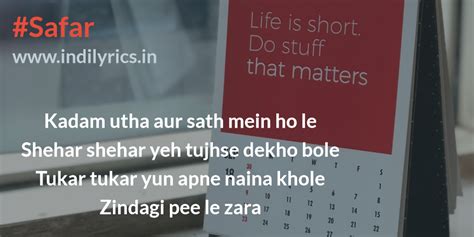 Main Safar Mein Hoon | Notebook | Mohit Chauhan | Song Lyrics with English Translation & Real ...