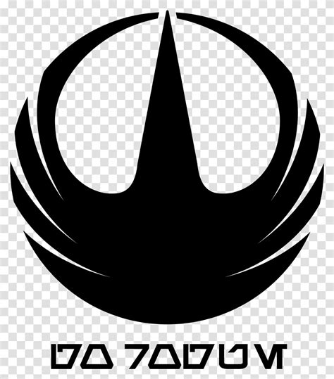 Rogue One Logo : Rogue One Logo Rogue One A Star Wars Story Logo ...