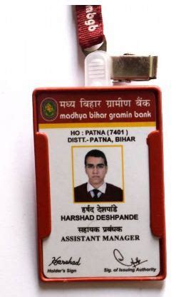 Government Employee ID Cards at best price in Patna by IT Bihar | ID ...