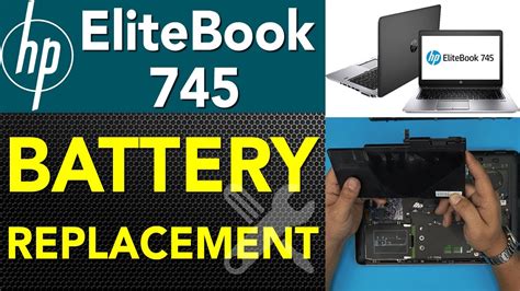 HP Elitebook 745 Battery Replacement Guide - YouTube