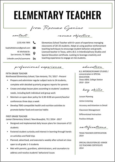 Skills And Abilities Of A Teacher In Resume - Resume Example Gallery