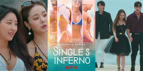 Single's Inferno Season 1: Where Are They Now?