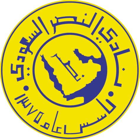 Al-Nassr FC Logo History