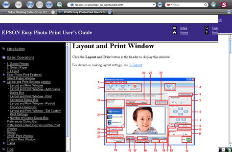 Epson easy photo print software - mokasinadvisor