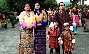 Traditional Dress of Bhutan for Men and Women