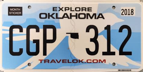 2018 Oklahoma License Plate (CGP 312)