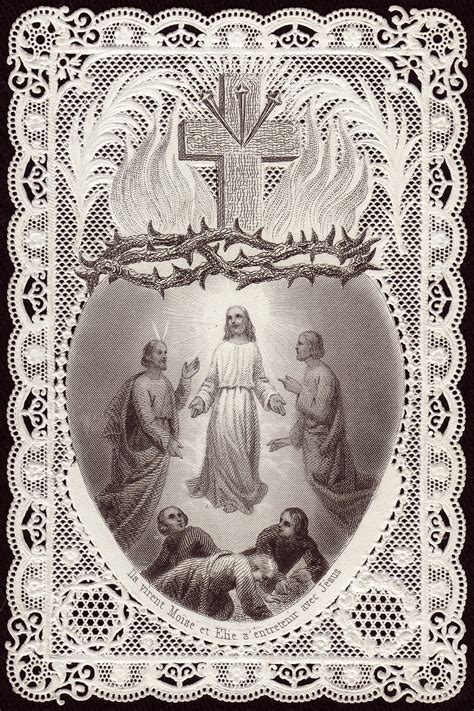 Holy Card Heaven: The Transfiguration: Feast Day, August 6