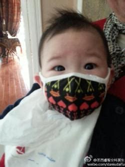 Aww, How Cute…Baby’s First Air Pollution Mask! | MyHealth Beijing