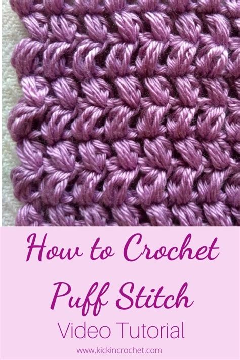 How to Crochet Puff Stitch - With Video Tutorial - Kickin Crochet | Puff stitch, Crochet, Puff ...