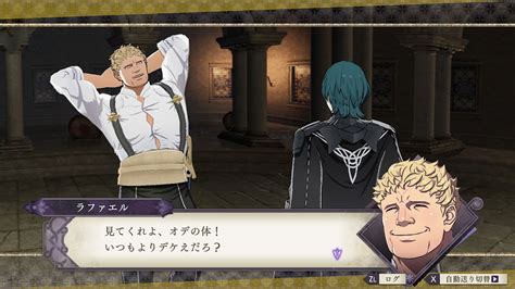 Fire Emblem: Three Houses – Raphael Character Information - SAMURAI GAMERS