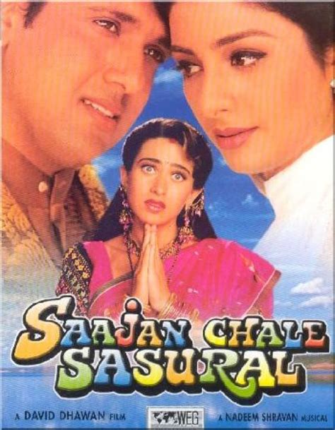 CINE HINDU: Saajan Chale Sasural (1996)