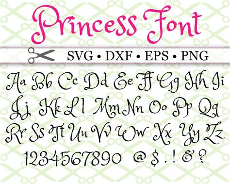 PRINCESS SVG FONT-Cricut & Silhouette Files SVG DXF EPS PNG ...