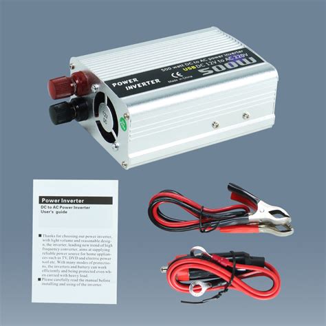 DOXIN Car Power Inverter DC 12V to AC 220V 500W - Silver ...