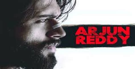 Arjun Reddy Dialogues – Vijay Devarakonda Arjun Reddy Movie Powerful ...