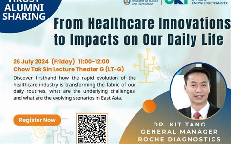 HKUST ALUMNI SHARING - From Healthcare Innovations to Impacts on Our Daily Life | University ...