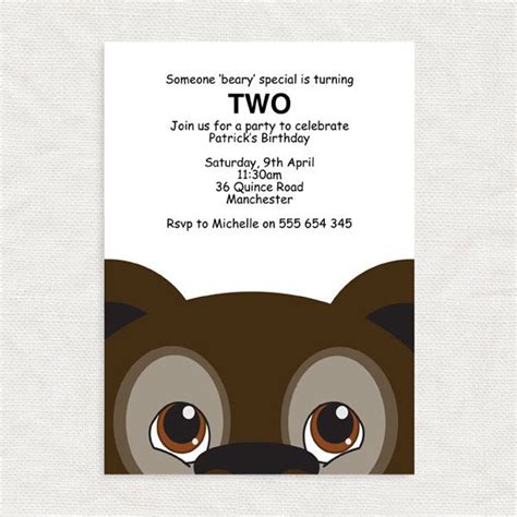 Kids Party Invitation Bear Printable File Birthday - Etsy