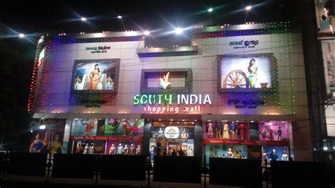 South India Shopping Mall Secunderabad Patny Hyderabad Telangana