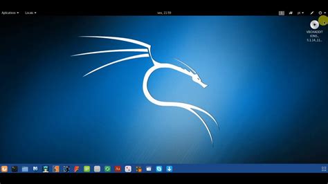 Personalizar o cursor do mouse no Kali Linux 2.0 - YouTube