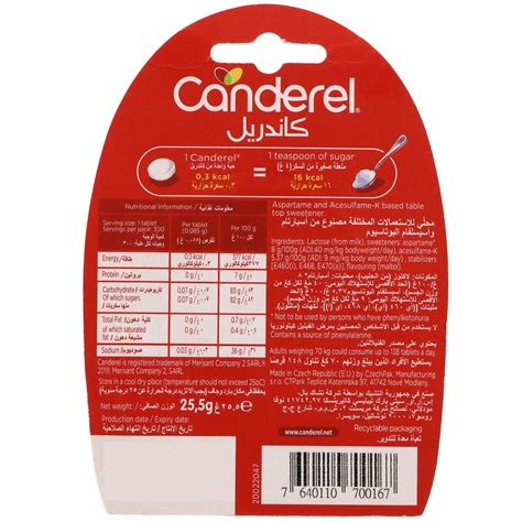 Canderel Low Calorie Sweetener 300 Tablet Online at Best Price | Sugar | Lulu UAE