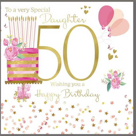 50th Birthday Card Daughter (50th birthday card daughter, 50th birthday ...