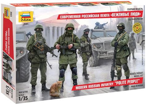 Buy Zvezda 500783665 – 1: 35 Modern Russian Infantry,Green Online at ...