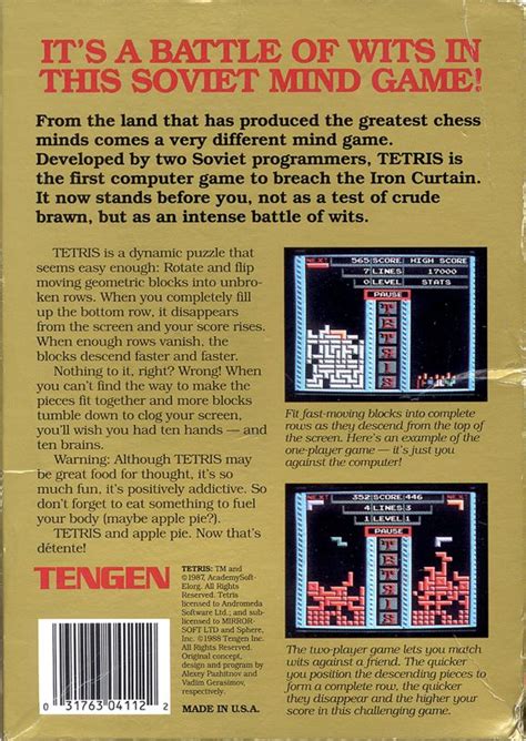 Tetris (1989) NES box cover art - MobyGames