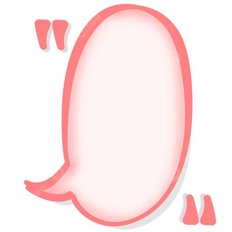 Cartoon Speech Bubble White Transparent, Pink Speech Bubble Text Box ...